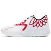 MB.01 Lo Team Colors - White High Risk Red Unisex Sneakers Puma-White 376941-10