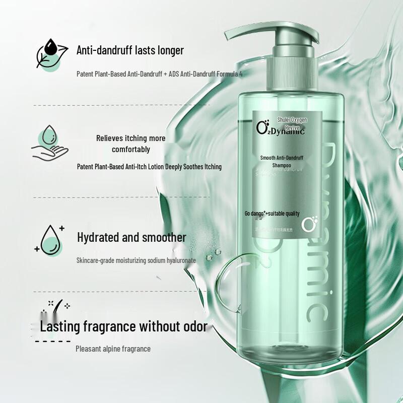 SLEK Oxygen Active O2 Dynamic Smooth Anti-Dandruff Shampoo