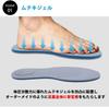 Muteki Insole Shock Pressure Antibacterial and Deodorizing (L) 25-28cm, Absorption, Distribution,