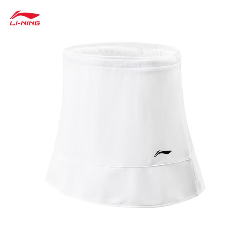 Li-Ning Women's Quick-Dry Badminton Skirt-Pants