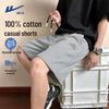 Men's Summer Pure Cotton Casual Sport Shorts