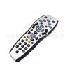 Sky Fernbedienung SKY + Plus HD Box 2017 REV 9f TV Fernbedienung cnotrol