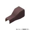 Masaru Kogyo New F-Mall Accessory Combination Joint No.0 Chocolate SFMC09 Cable Raceway Cover