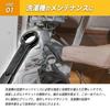 Mitoland 36mm Open End Impact Faucet Washing Plumbing DIY Wrench, Wrench, Wrench, Spanner, Wrench, Bolt, Machine, Car, Motorcycle, Repair, Cleaning,