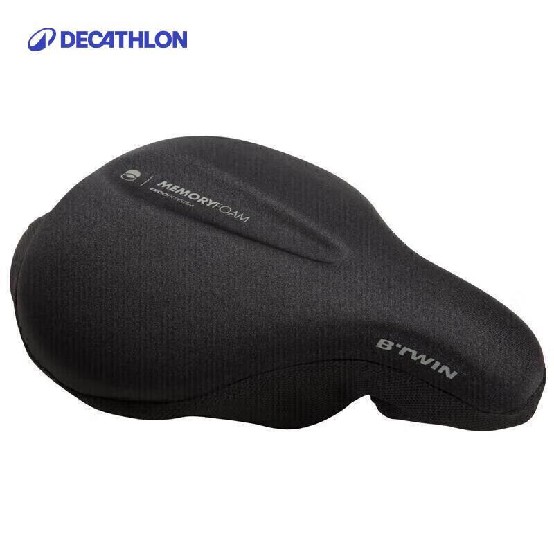 Decathlon Bicycle Thickened Saddle Cover One Size