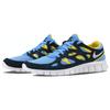 New Nike Free Run 2 University Blue Navy Yellow Strike 537732-408