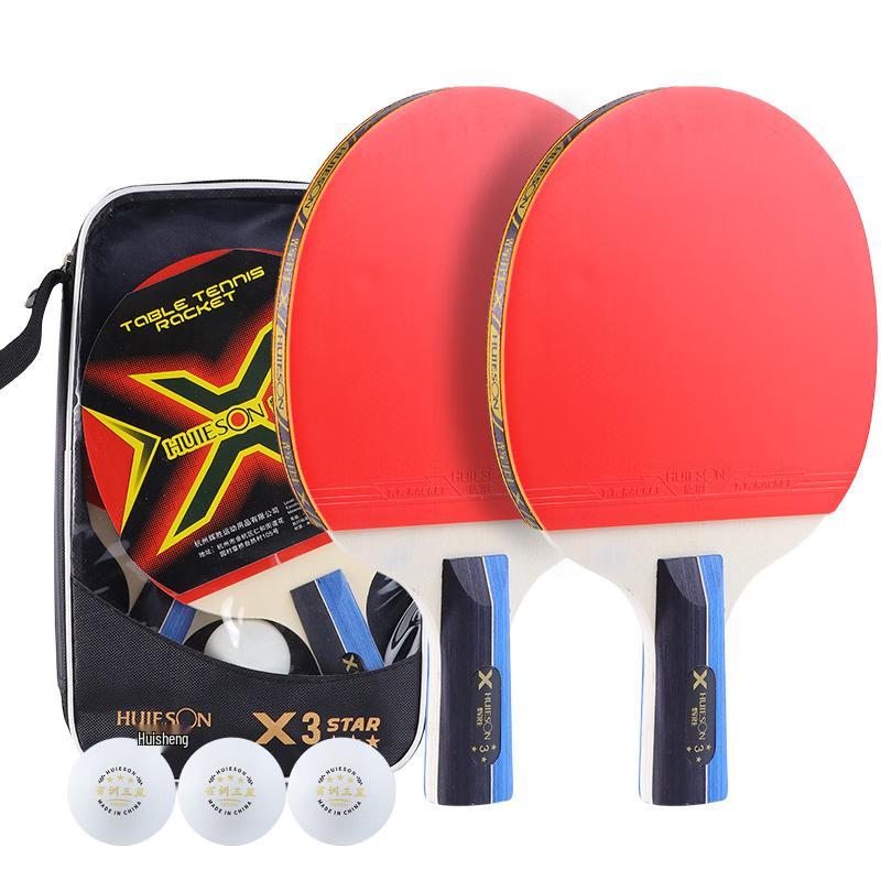 High Elastic Table Tennis Racket Set