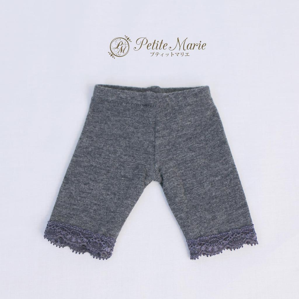 [Petite Marie] 13 MDD Compatible 34 Length Lace-Trimmed Leggings, Dark Gray, Tights, Fitness Pants, Daily Pants, Casual Pants, 40cm Doll, BJD, Doll