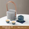 Travel tea set, ceramic teapot, teacup for one person, travel express cup souvenir birthday gift
