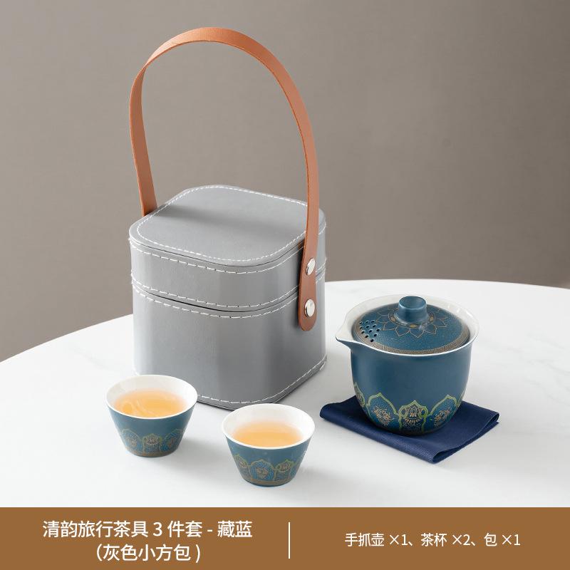 Travel tea set, ceramic teapot, teacup for one person, travel express cup souvenir birthday gift