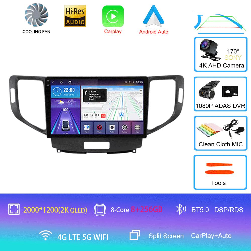 For Honda Accord 8 Spirior 2009-2012 2013 Stereo Car Radio Android 14 Auto Carplay Navigation GPS Multimedia Video Player BT5.0