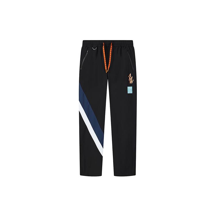 FILA X MIHARA YASUHIRO Knitted Sweatpants Men s Jet Black F11M133802F-BK M