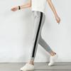 Women's Korean-Style Loose Harem Sweatpants, Lightweight and Casual, Perfect for Spring, Autumn, and Summer.