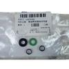 12673056 Applicable to GM's flagship new Cruze Malibo XL Oncoway Explorer Wellan fuel injector seal repair package