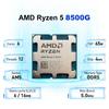 AMD Ryzen 5 8500G Retail Packaging