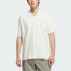 adidas Polo Shirt Men's Jade White JM0982-