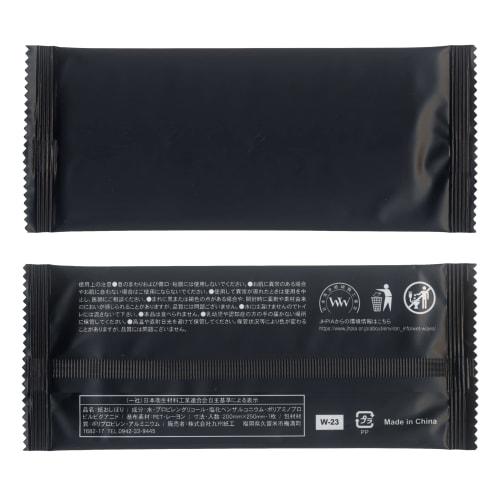 Kyushu Paper Co., Ltd. Heavyweight Black Hand Towels, 50 Count, Premium Quality, Commercial Use, Plain, Individually Wrapped, for Restaurants, Cafes,