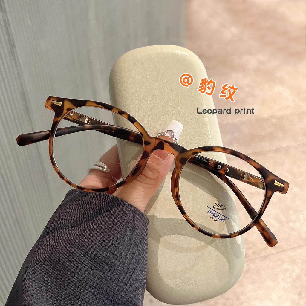 Round Shape Women Glasses Rivets Decoration  Material Men Women Eyeglasses Blue Light Blocking Female Glass