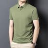 Men's Quick-Dry Short Sleeve Polo Shirt
