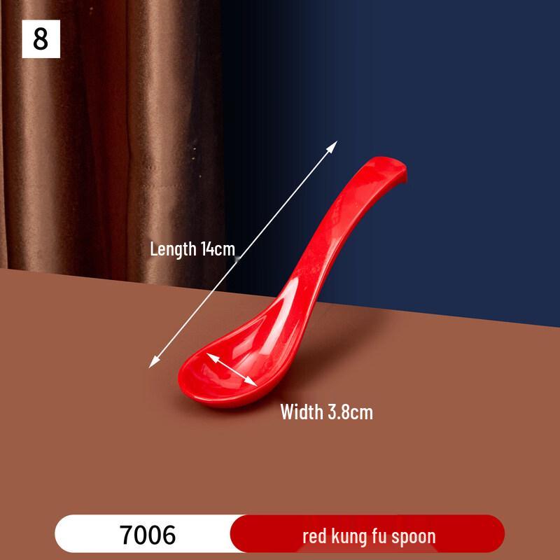 Ruhan Commercial Kung Fu Rice Spoon