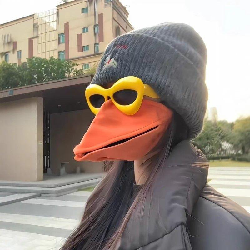 Cotton Duck Bill Face Mask & Yellow Frame Glasses Breathable Funny Party Set, Halloween Costume