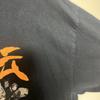 [USED] Naruto Group T-shirt Black NARUTO Shippuden