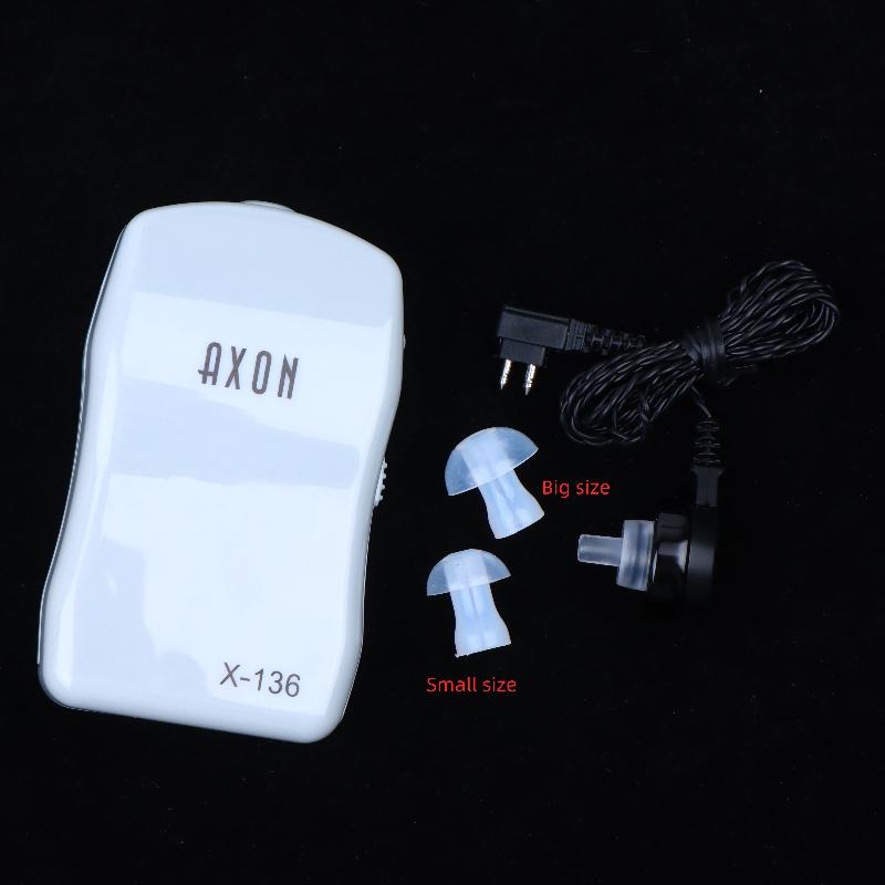 Pocket Ear Hearing Aid Wired Sound Amplifier Receiver Amplificador Adjustable Tone Deaf Aid Eare Health Care Tool