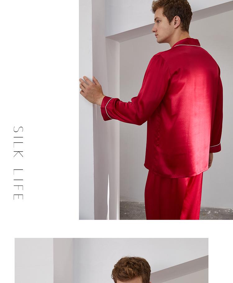 Men's Silk Pajama Set: Butterfly Embroidered Long Sleeve Top & Pants, 100% Mulberry Silk