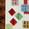 5pcs Round Refrigerator Sticker High Transparency Acrylic Photo Magnet  Home Decoration