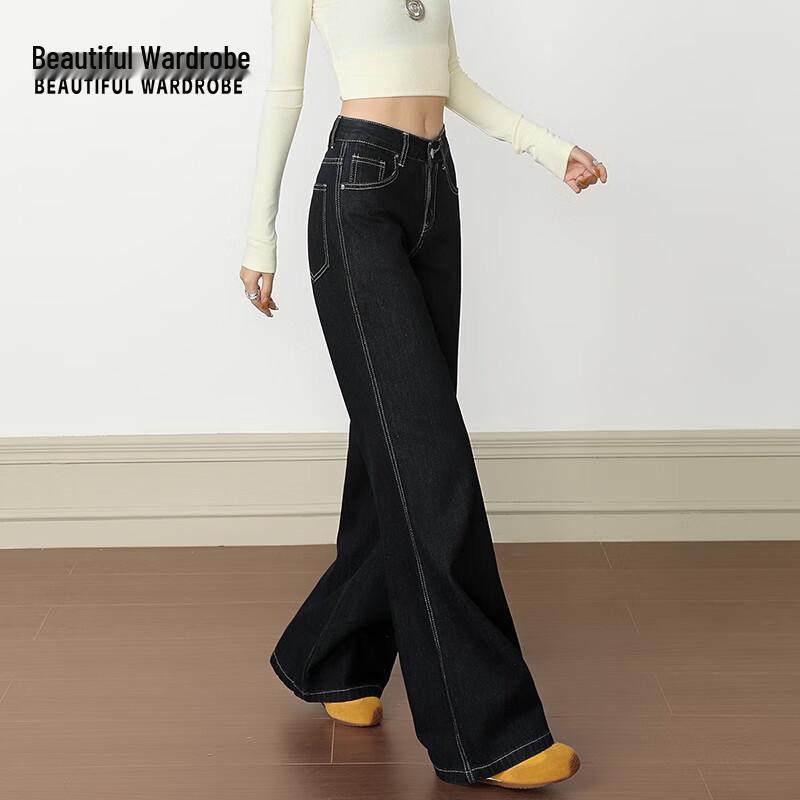 BEAUTIFUL WARDROBE Women's High-Waist Flared Denim Jeans