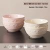 Haoya Nordic Strawberry Embossed Underglaze Ceramic Noodle Bowl Set