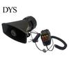 Air Horn 1 Set Car Siren Super Loud Universal 7 Sounds 12V Electric Auto Speaker Emergency Megaphone for Police