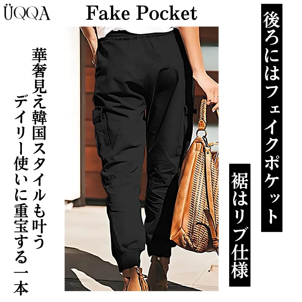 Elastic Waist Cargo Pants with Side Relaxed Perfect for and Perfect for Quick and All Stylish and Relaxed Pants with a and Cute Perfect for Going and