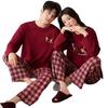 Couple Pajamas Pure Cotton Long-sleeved Natal Year Red Wedding Festive New Wedding Large Size Cartoon Loose Loungewear Two-piece Set