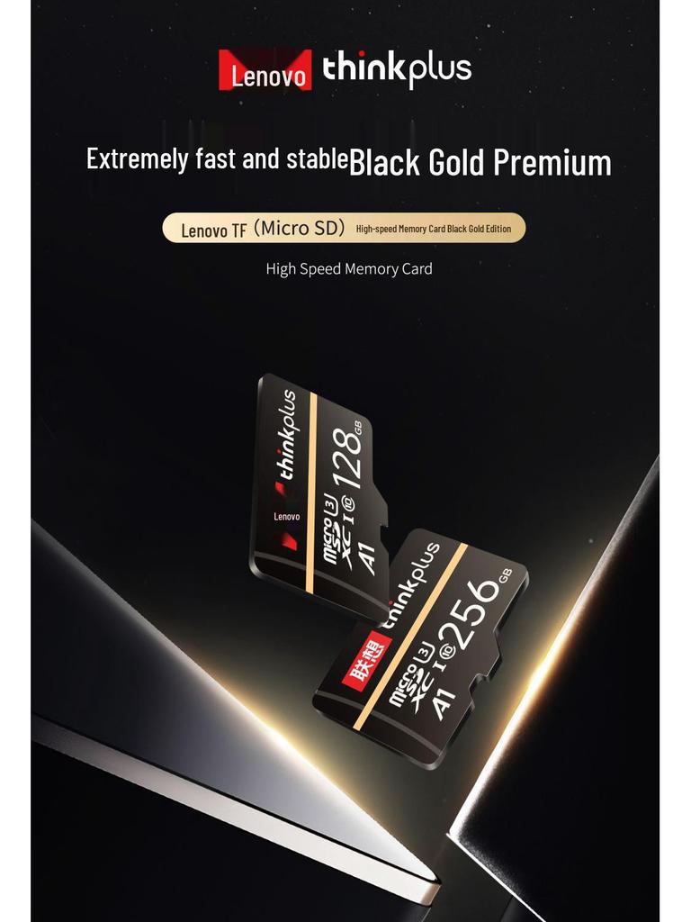 Lenovo Thinkplus 64GB C10 High-Speed Memory Card for Car Recorders, Phones, and Cameras