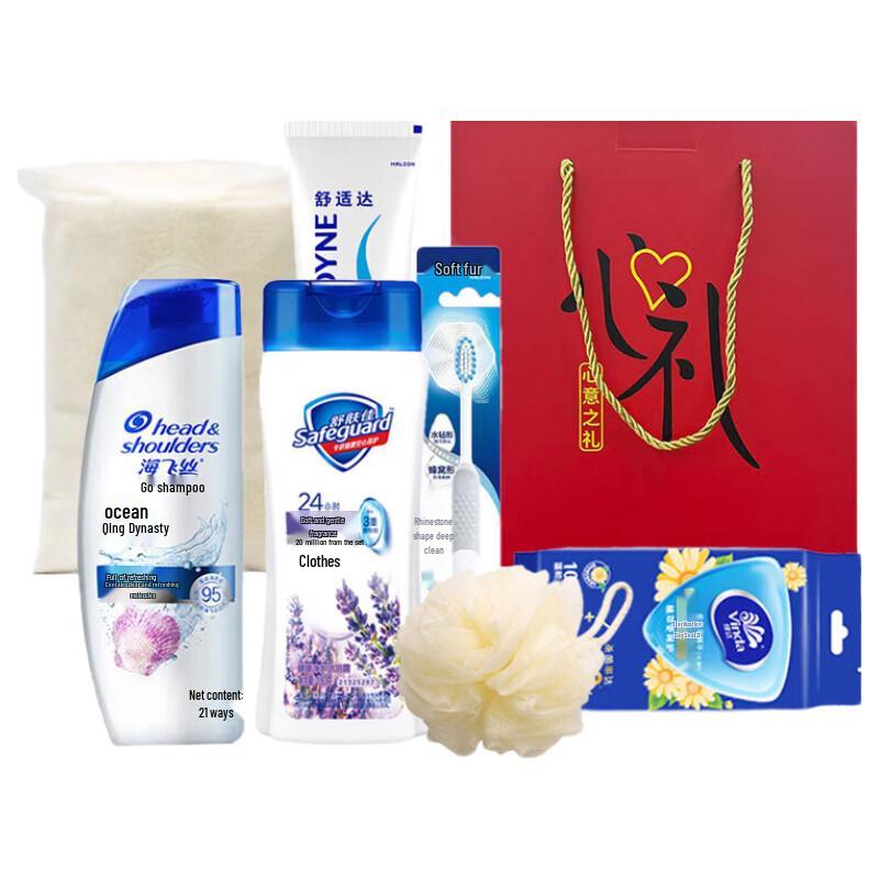 Sensodyne Family Care Gift Set