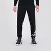 Adidas Essential Knit Cuffed Joggers Men Bottoms Black GK8968