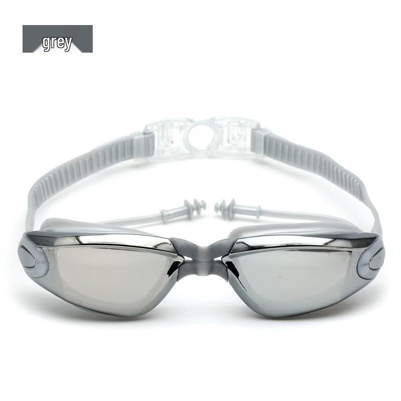 Yuzhan Anti-Fog Large Frame Plano Swimming Goggles