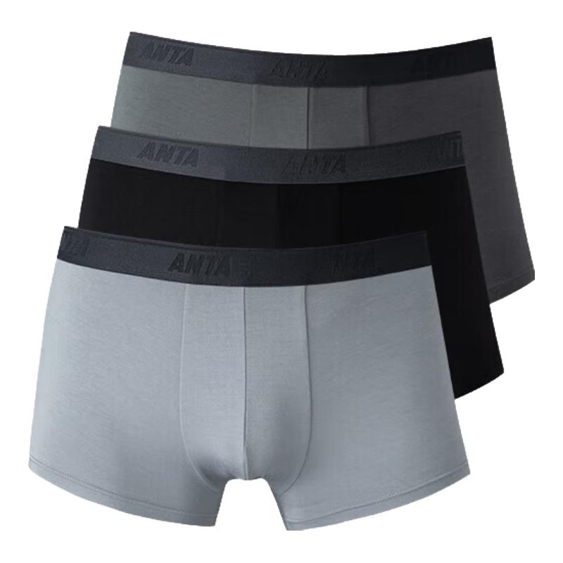 

Anta Men s Modal Boxer Briefs 3-Pack XL