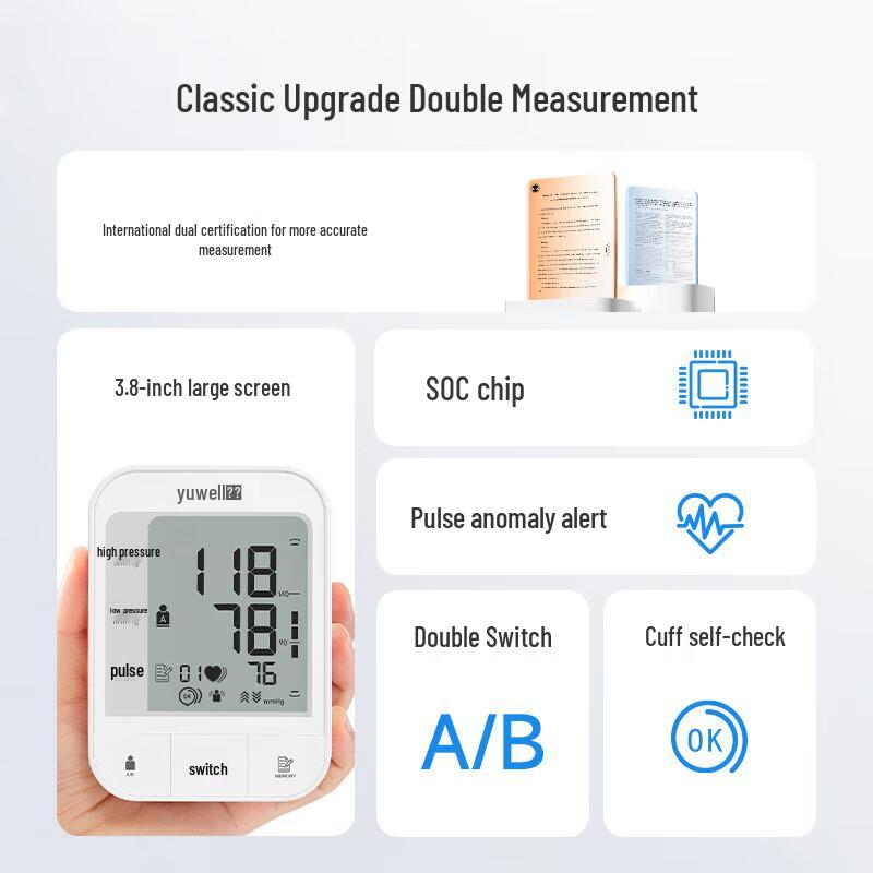 YUWELL YE670A Elektronisches Oberarm-Blutdruckmessgerät