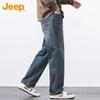 Jeep Men's Casual Straight Fit Denim Jeans