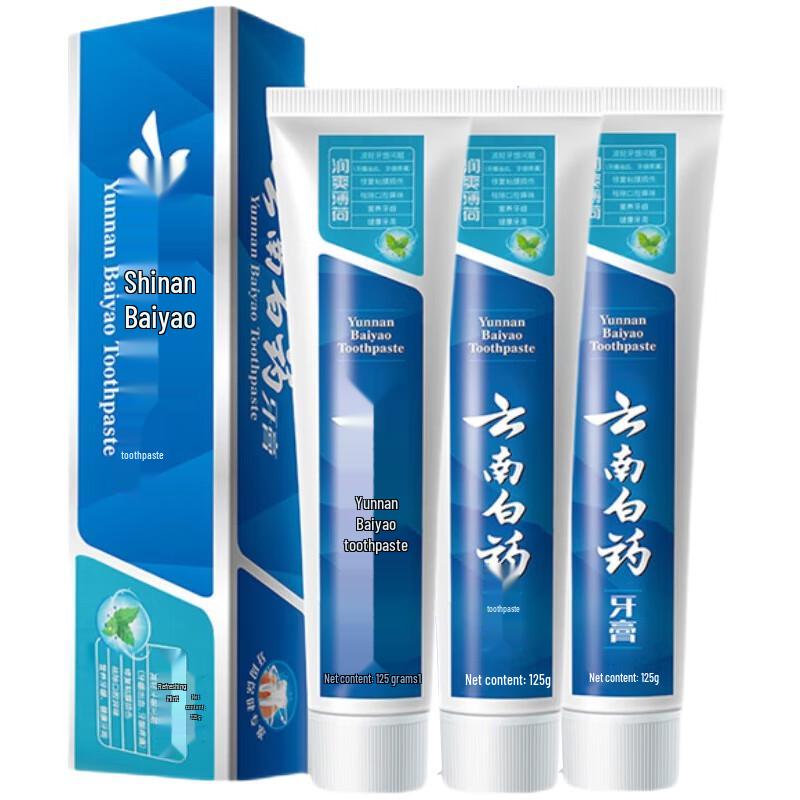 

Yunnan Baiyao Peppermint Toothpaste (3 x 125g)