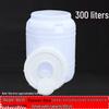 Xiyao Multi-purpose Plastic Fermentation & Storage Barrel