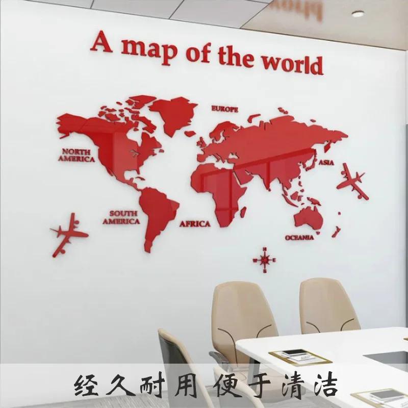 Fashion World Map Home Background Wall Stickers 3D Acrylic Three-dimensional Mirror Stickers Bedroom Office Wall Decor Stickers