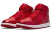 Air Jordan 1 Mid Se 'University Red Pomegranate' Women's DH5894-600