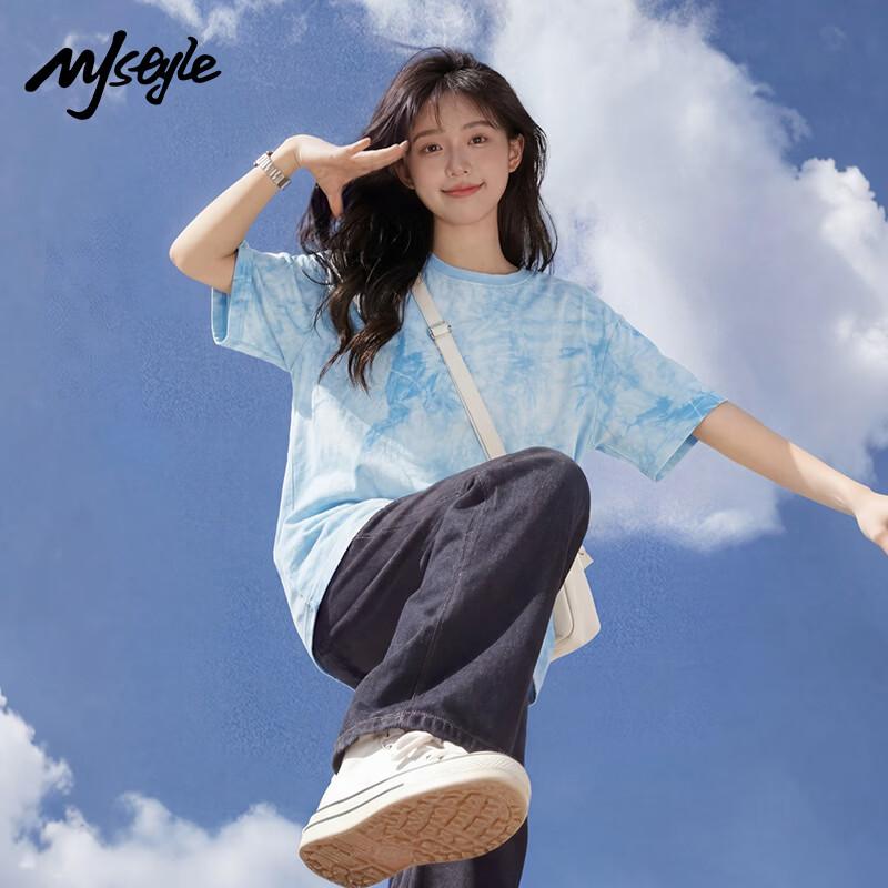 MJ STYLE Solid Color Short Sleeve T-Shirt