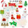 CINECE Christmas figurines objects mini decorations 28PCS resin 3D tree snowman Santa Claus DIY small items gifts cute