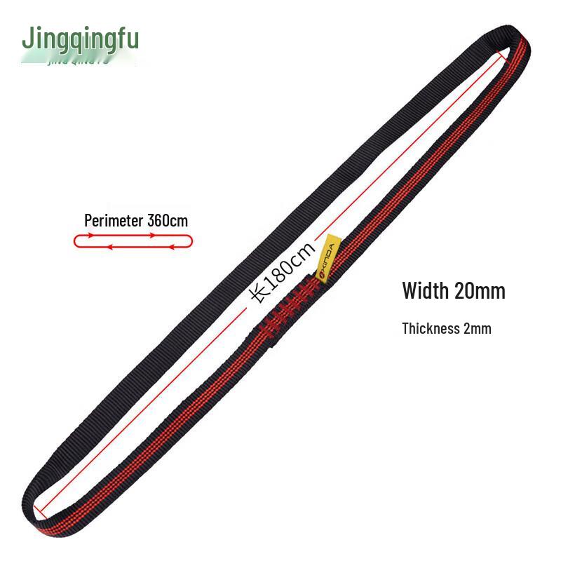 Mountaineering Climbing Safety Webbing