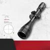 Tūyīng HT4-16x44AOE Rifle Scope