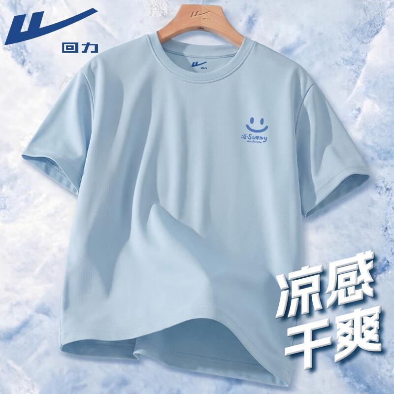 

Warrior Unisex Cooling Moisture-Wicking Breathable Short Sleeve T-Shirt 4XL